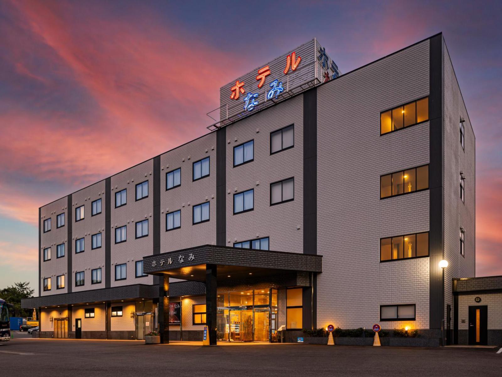 Hotel Nami Кумано Экстерьер фото
